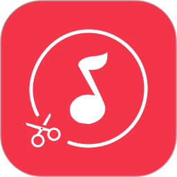 音乐剪辑编辑大师app最新版下载 v1.5.51  官方版