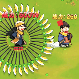 飞刀最强者游戏下载手机版 v4.3.1 安卓版