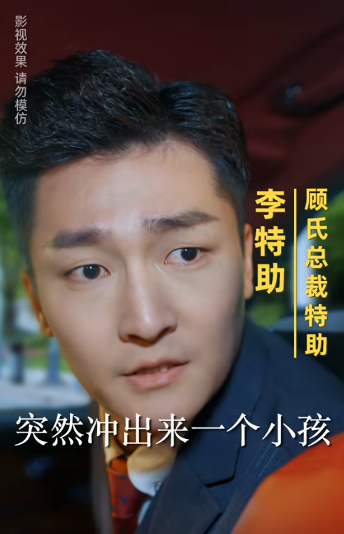 闪婚老公为何那样全集短剧观看app(红果免费短剧) v6.7.1.32 免费版
