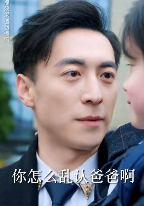 闪婚老公为何那样全集短剧观看app(红果免费短剧) v6.7.1.32 免费版