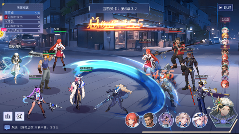 女神联盟20.1折版本下载 v2.0.0.0 GM版