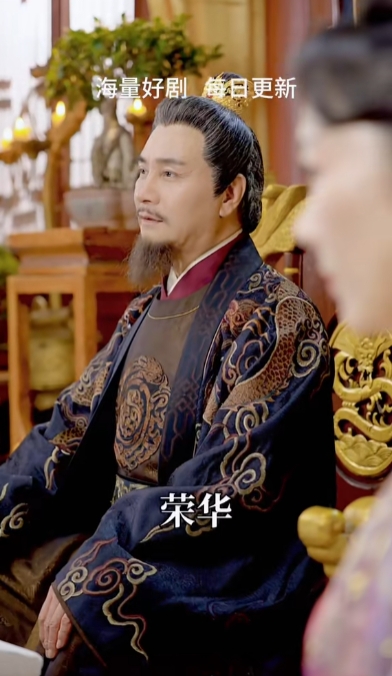 重生之将门毒后完整版下载(红果免费短剧) v6.7.1.32 最新版