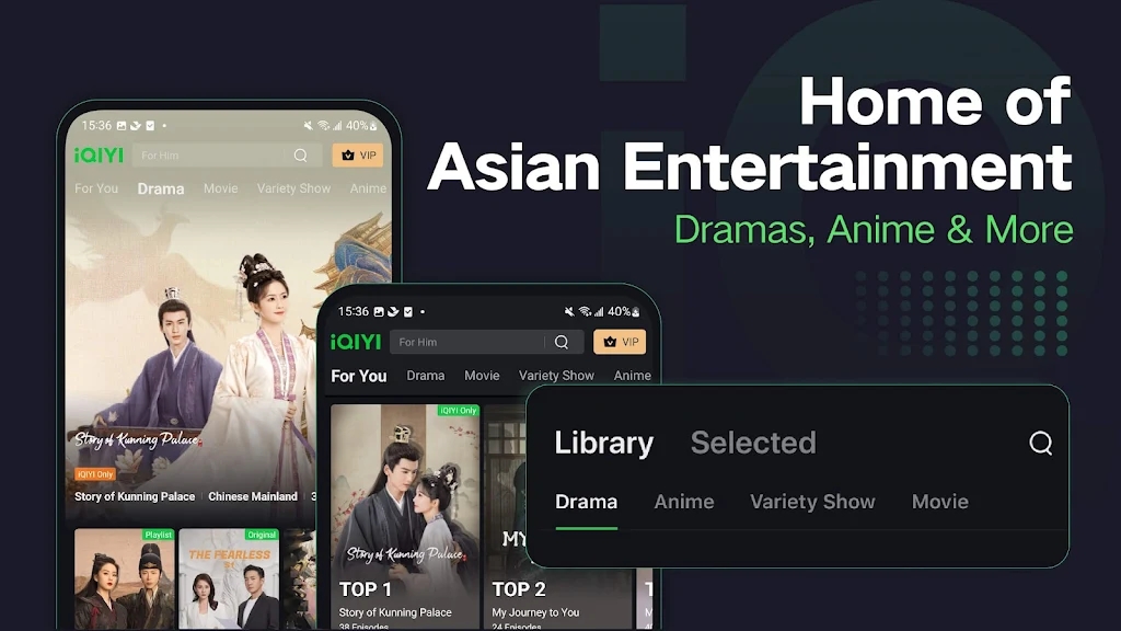 iQIYI爱奇艺娱乐海外频道下载app v7.4.0 最新版本