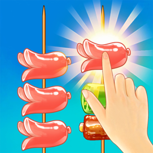 串个串串手游下载 v1.3.1 安卓版