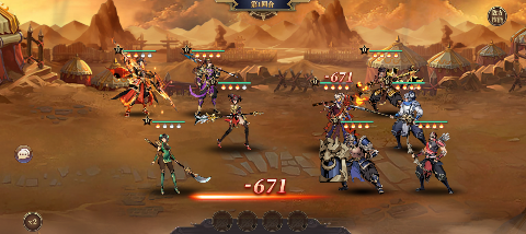 铜雀三国无限元宝版下载 v1.0 GM版