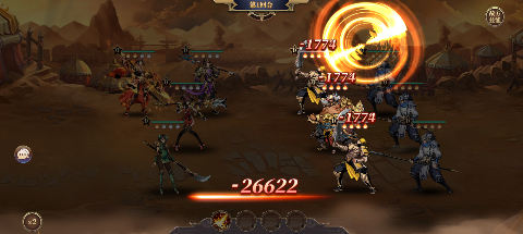 铜雀三国无限元宝版下载 v1.0 GM版