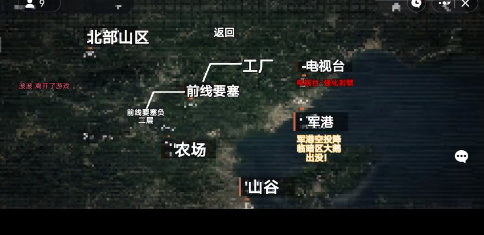 修狗地铁逃生官方正版下载 v4.22.15 最新版