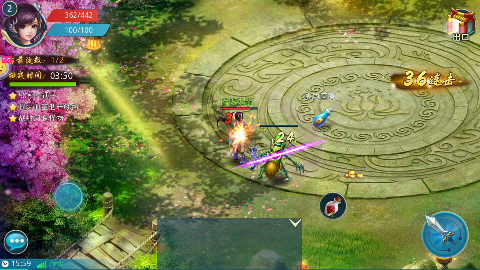 梦想仙侠无限元宝版下载 v1.0.1 最新版
