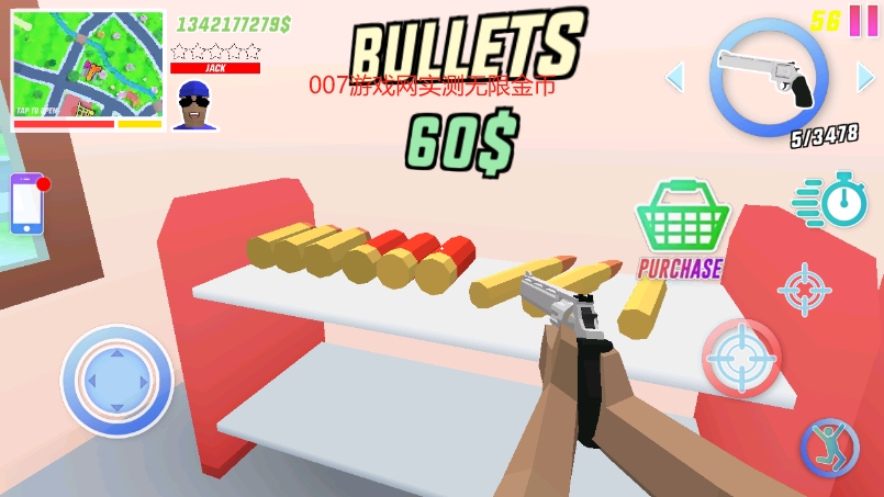 MOD Dude Theft Wars(菜单)版下载 v0.9.0.9e2 最新版