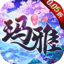 玛雅战纪永久0.05折下载 v1.0.35 GM版