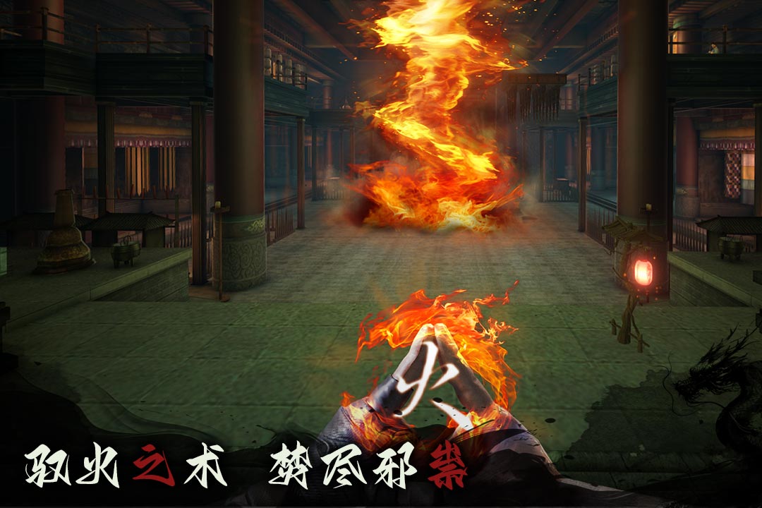 捕盗行纪无尽噩梦6官方正版下载 v3.1.0 安卓版