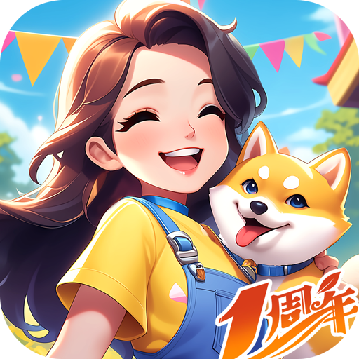 餐厅养成记最新版下载 v1.5.3.5 官方版