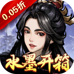 三国将魂永久0.05折下载 v1.0.6 GM版