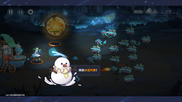 英雄如约而至下载手机版 v7.6.341 最新版