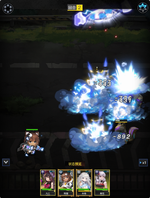 零之战线0.1折免费版手游下载 v1.0.0 GM版