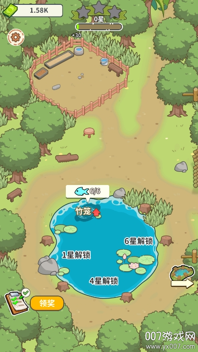 商业传奇钓鱼大师手游下载免费版 v7.0 最新版