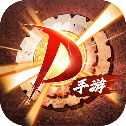 神陵武装天天送6480手游下载 v1.0.221 GM版
