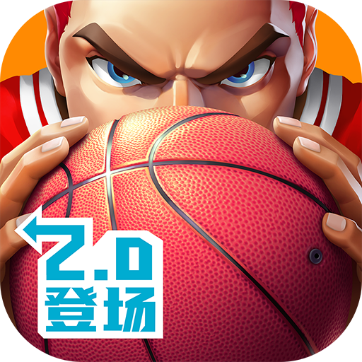 街球艺术最新版下载 v2.3.31 官方版