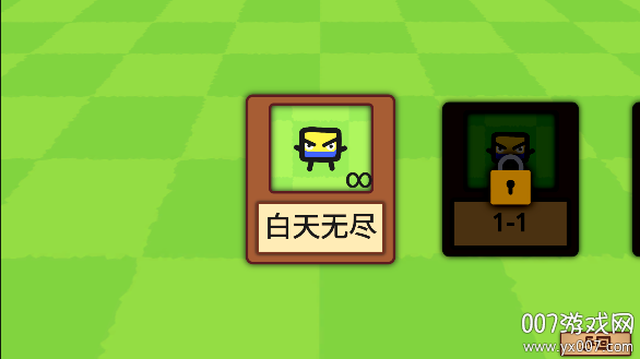 庄稼大战农民手游安卓版下载 v1.0.36 手机版