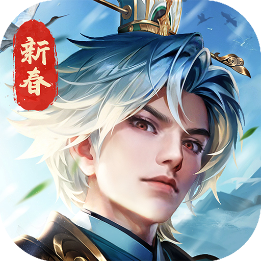 铁杆三国小米端下载 v1.0.8 最新版