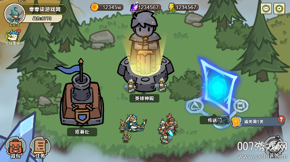 圈地战争手游下载大量货币版 v1.23 免费版