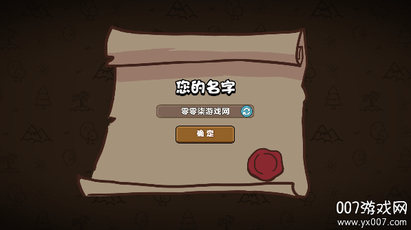 圈地战争手游下载大量货币版 v1.23 免费版