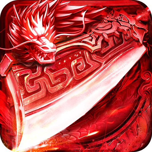 霸刀传奇vivo渠道服下载 v1.0.0 最新版