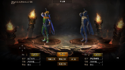 龙魂魔法独家老板服手游下载 v1.0.2 GM版