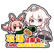 农场征服者最新版本下载(Farm Conqueror) v0.2.2 安卓版