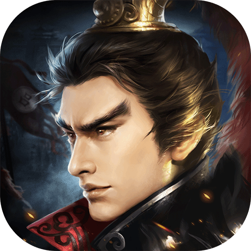 三国志吕布传最新版下载 v100.15.0 官方版