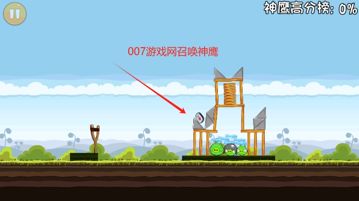 愤怒的小鸟拓维最新版本下载(Angry Birds) v8.0.3 安卓版
