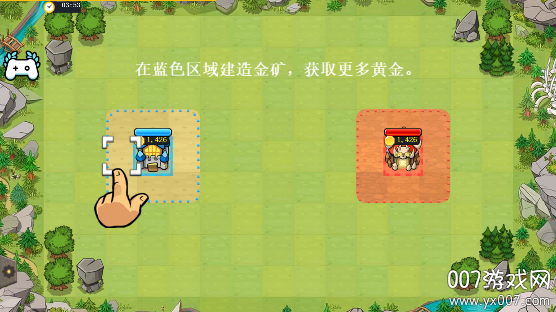 快象的国王游戏最新版本下载 v1.0 手机版