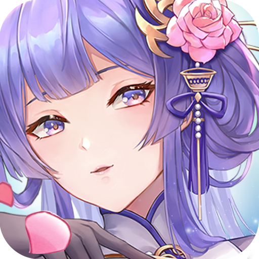 汉家城市手游官方下载 v1.0.2 手机版
