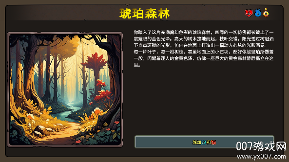 魔骰大陆纷争手游下载免费版(DiceClash) v1.0 最新版