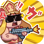 超派救星帮帮忙手游下载 v1.0.3 安卓版