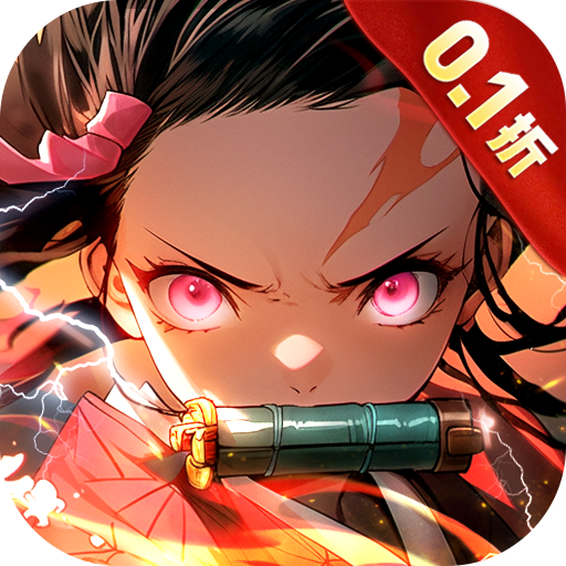 机械飞行师0.1折带妹斩鬼手游下载 v1.0 GM版