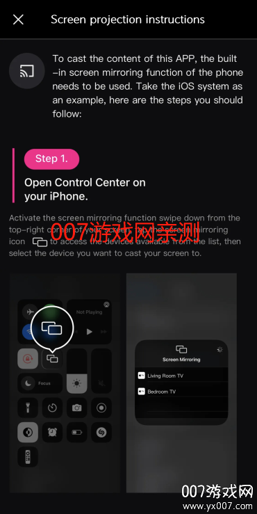 YOUKU优酷国际版下载官方安卓版 v11.1.11 安卓版