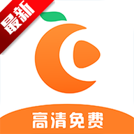 橘子视频免费追剧最新版本下载 v6.0.0 安卓版