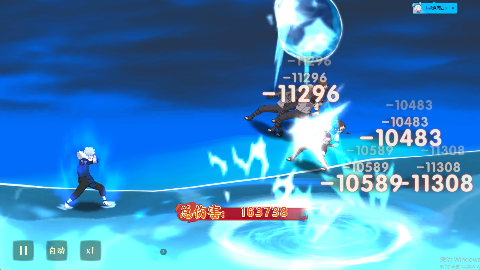 幻域神姬送核心SS忍者0.1折手游下载 v1.0.1 GM版