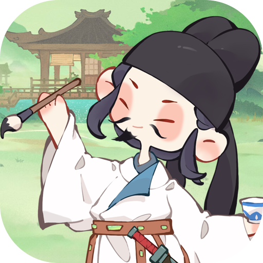 妙笔江山手游安卓版下载 v1.0.0 手机版