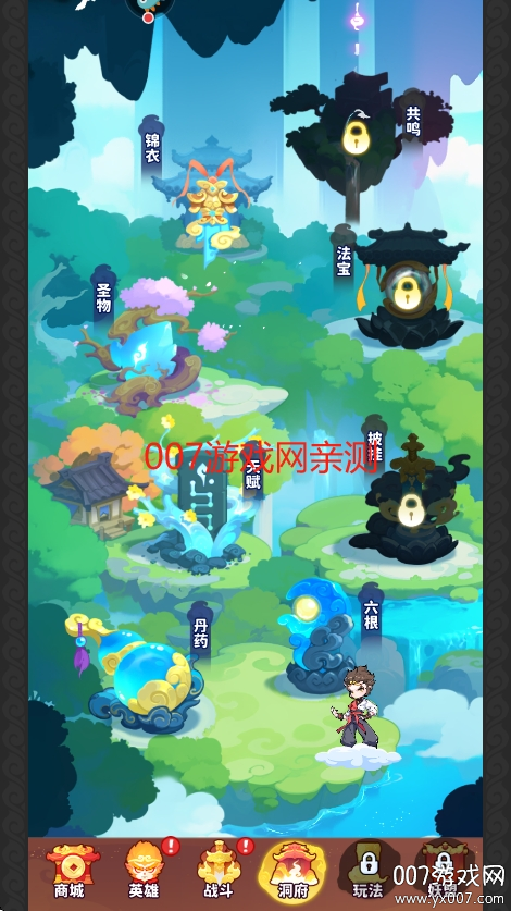 魔宠降临手游安卓版下载 v1.0.0 最新版