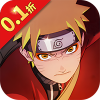 悦光火影手游0.1折下载折扣版 v1.5 安卓版