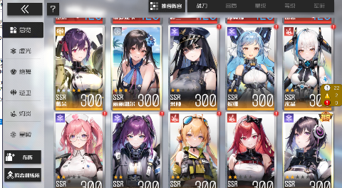 战火使命爆衣版安卓下载 v2.0.3 手机版