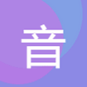 音乐序章音乐播放器app下载 v1.0 安卓版