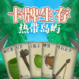 抽了张卡最新版下载 v1.1 安卓版