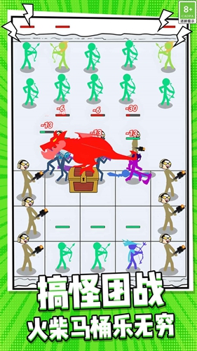 塔防三国杀游戏2025下载 v1.0.1 安卓版