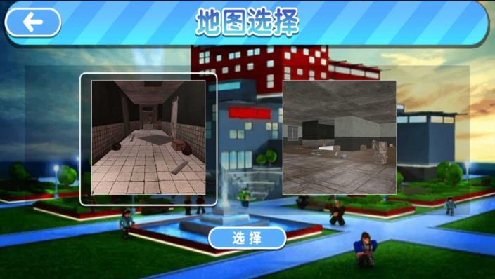 南波万密室解迷最新版下载 v4.6.25 安卓版