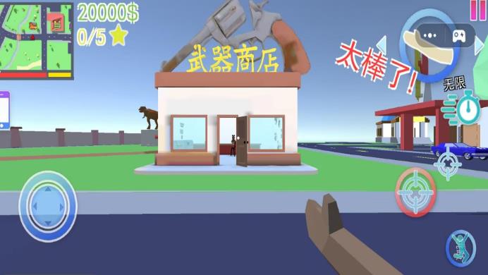 冒险世界大陆最新版下载 v2.13 安卓版