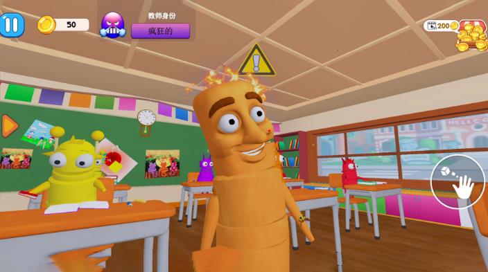 砸个痛快手机版下载 v1.0.0 安卓版
