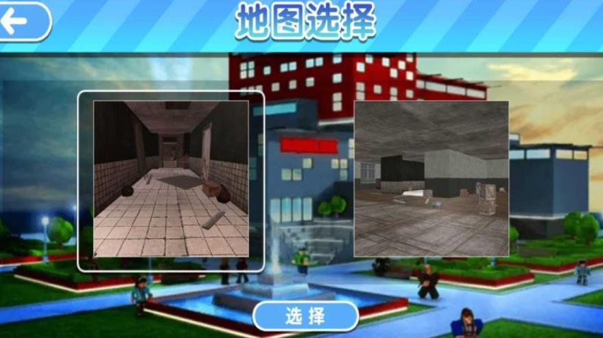 密室逃脱勇士行游戏下载 v4.7.1 安卓版
